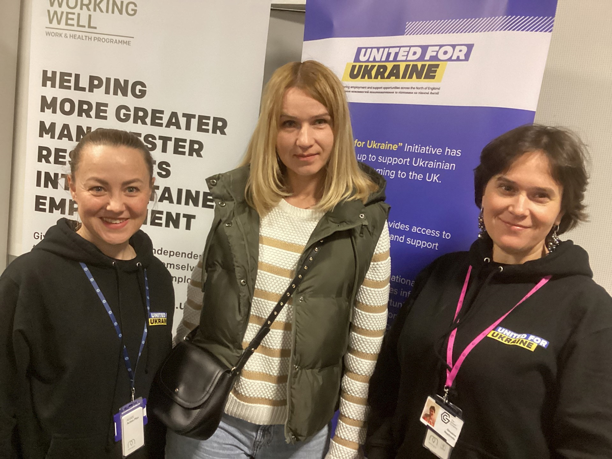 United For Ukraine Image United For Ukraine Image